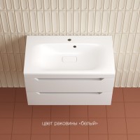 Тумба под раковину без столешницы Style Line Остин 80 подвесная, белая эмаль plus