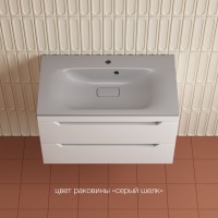 Тумба под раковину без столешницы Style Line Остин 80 подвесная, белая эмаль plus