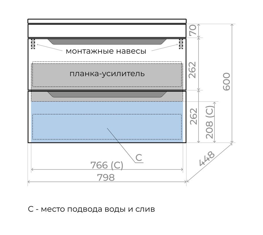 Тумба под раковину без столешницы Style Line Остин 80 подвесная, белая эмаль plus