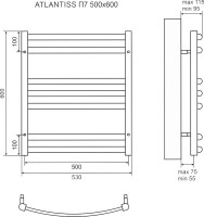 Полотенцесушитель электрический Lemark Atlantiss П7 50x60, черный