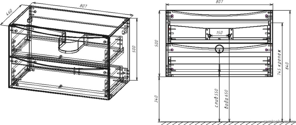 Тумба с раковиной Vincea Mia 80 бетон, раковина VBS-13980