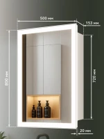 Зеркало-шкаф Alavann Rita 50х80 с подсветкой Зеркало-шкаф Alavann Rita 50х80 с подсветкой