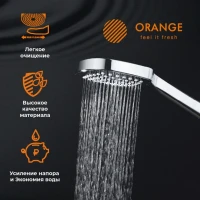 Душевой гарнитур Orange O-Shower OS804cr хром Душевой гарнитур Orange O-Shower OS804cr хром