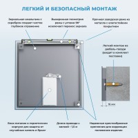 Зеркало Wellsee 7 Rays’ Spectrum 80х80 с фронтальной подсветкой, черное матовое