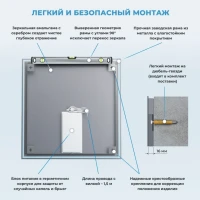 Зеркало Wellsee 7 Rays’ Spectrum 80х80 с фронтальной подсветкой, черное матовое