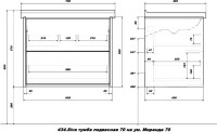 Тумба с раковиной SanStar Siva 70 подвесная, дуб веллингтон табак, раковина Миранда