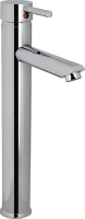 Смеситель для раковины GPD Espina MSL70
