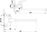 Универсальный смеситель Lemark Pramen LM3317C