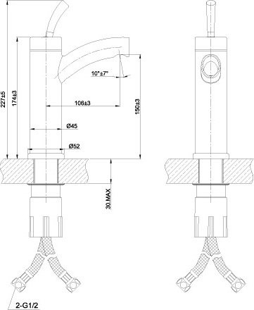 Смеситель для раковины Lemark Element LM5106S