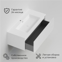 Тумба под раковину La Fenice Terra 100 белая
