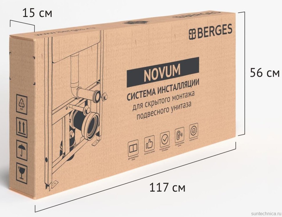 Система инсталляции для унитазов Berges Novum 040000 без кнопки смыва