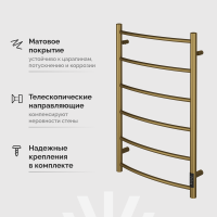 Полотенцесушитель электрический EWRIKA Деметра Д R 80x50, бронза