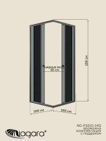 Душевая перегородка Niagara Eco NG-1010-14QT (100x100x190 см)