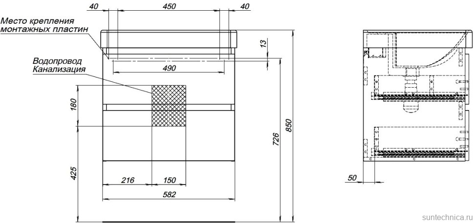 Тумба с раковиной Aquanet Вега 2.0 60 подвесная, мисти грин