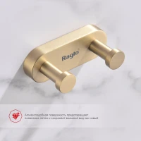 Крючок для ванной комнаты Raglo R300.052.03, золотой сатин Крючок для ванной комнаты Raglo R300.052.03, золотой сатин