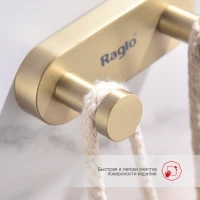Крючок для ванной комнаты Raglo R300.052.03, золотой сатин Крючок для ванной комнаты Raglo R300.052.03, золотой сатин