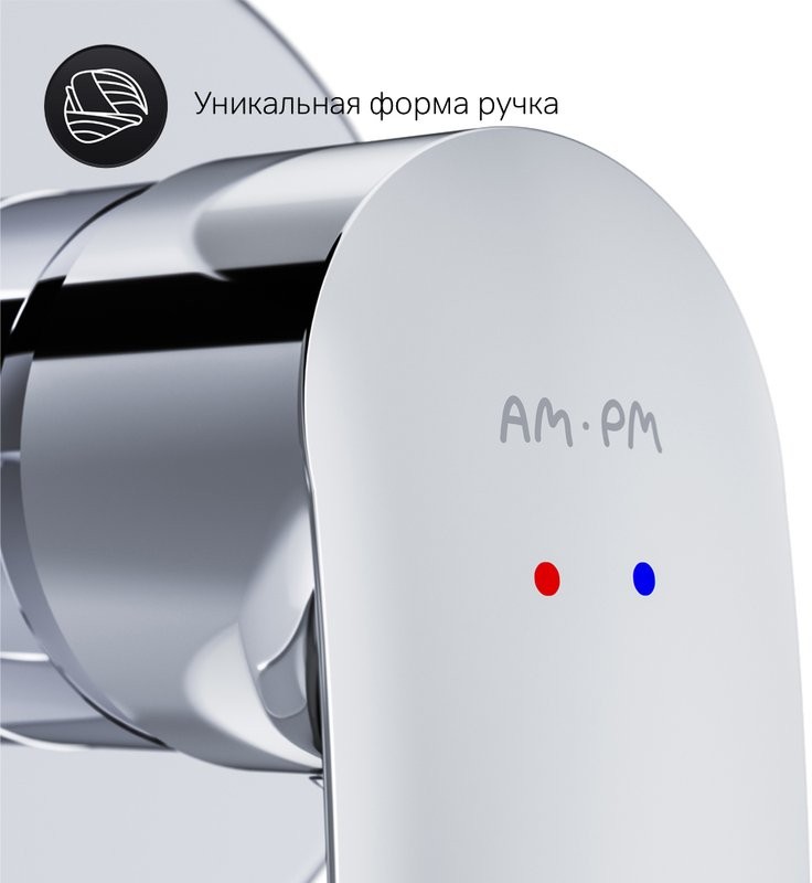 Смеситель для раковины AM.PM Like F8072200 С ВНУТРЕННЕЙ ЧАСТЬЮ