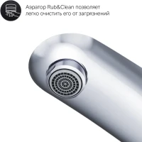 Смеситель для раковины AM.PM Like F8072200 С ВНУТРЕННЕЙ ЧАСТЬЮ Смеситель для раковины AM.PM Like F8072200 С ВНУТРЕННЕЙ ЧАСТЬЮ