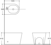 Биде напольное Aquanet Atago 2.0 В1