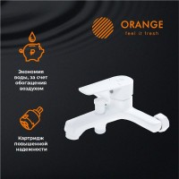 Смеситель для ванны с душем Orange Loop M26-100W белый