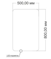 Зеркало Vincea VLM-3BE5008-2 50x80, с подсветкой и антизапотевателем