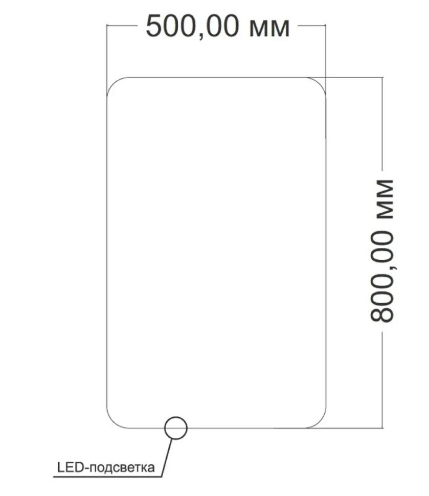 Зеркало Vincea VLM-3BE5008-2 50x80, с подсветкой и антизапотевателем