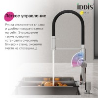 Смеситель для кухни IDDIS Ikon IKNSBFFi05 с гибким изливом, хром