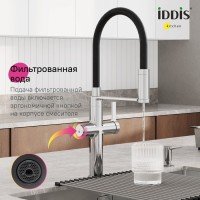 Смеситель для кухни IDDIS Ikon IKNSBFFi05 с гибким изливом, хром