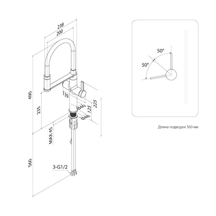 Смеситель для кухни IDDIS Ikon IKNSBFFi05 с гибким изливом, хром
