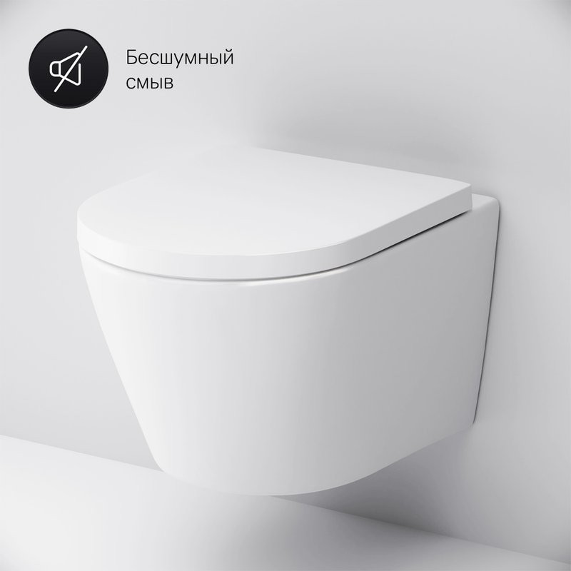 Унитаз подвесной AM.PM Sense C741701SC безободковый, с микролифтом