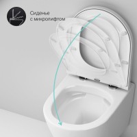 Унитаз подвесной AM.PM Sense C741701SC безободковый, с микролифтом