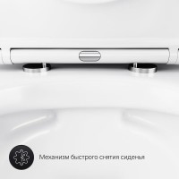 Унитаз подвесной AM.PM Sense C741701SC безободковый, с микролифтом
