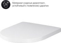 Унитаз подвесной AM.PM Sense C741701SC безободковый, с микролифтом