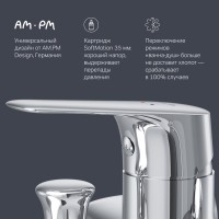 Смеситель для ванны с душем AM.PM Joy F85E10000