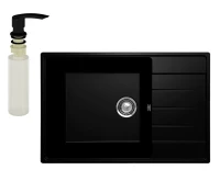 Мойка кухонная Ulgran Quartz Prima 760 уголь + дозатор UQ 02 уголь Мойка кухонная Ulgran Quartz Prima 760 уголь + дозатор UQ 02 уголь