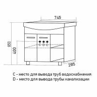 Тумба д/ванной "АНРИ-75" под рак.Best-75 (Sanita Lux) (ПВХ) (разбор)