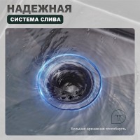 Кухонная мойка Splenka S700.5045.09, графит Кухонная мойка Splenka S700.5045.09, графит