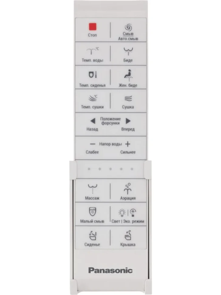 Умный унитаз напольный Panasonic CH 2720