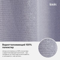 Штора для ванной IDDIS Decor D26P218i11