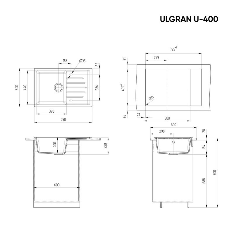 Мойка кухонная Ulgran U-400 -307 терракотовая
