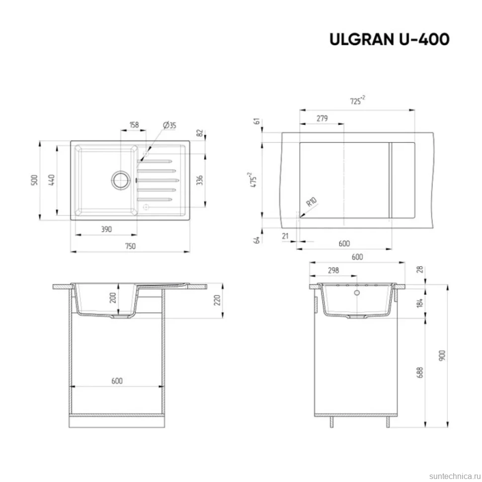 Мойка кухонная Ulgran U-400 -307 терракотовая