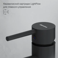 Смеситель для раковины Damixa Scandinavian Pure 360210300 черный Смеситель для раковины Damixa Scandinavian Pure 360210300 черный