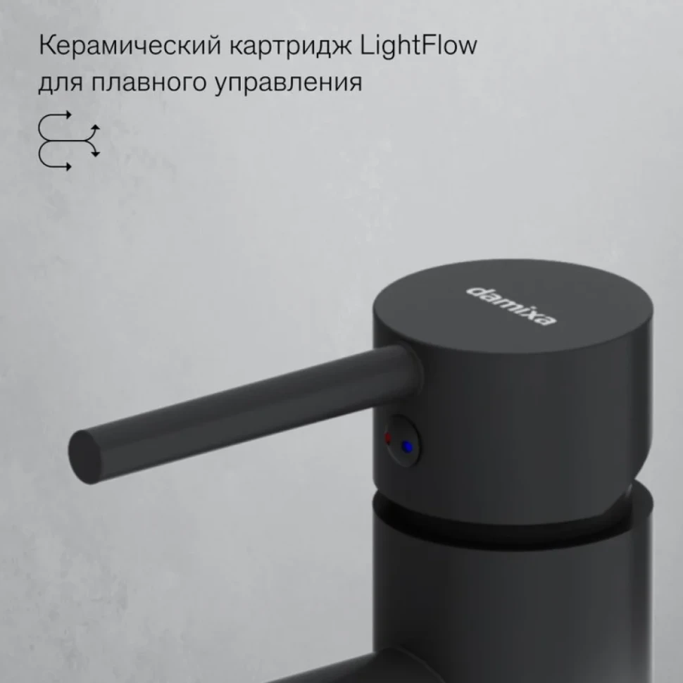 Смеситель для раковины Damixa Scandinavian Pure 360210300 черный