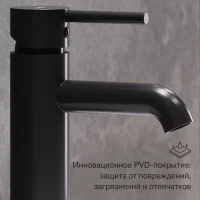 Смеситель для раковины Damixa Scandinavian Pure 360210300 черный Смеситель для раковины Damixa Scandinavian Pure 360210300 черный