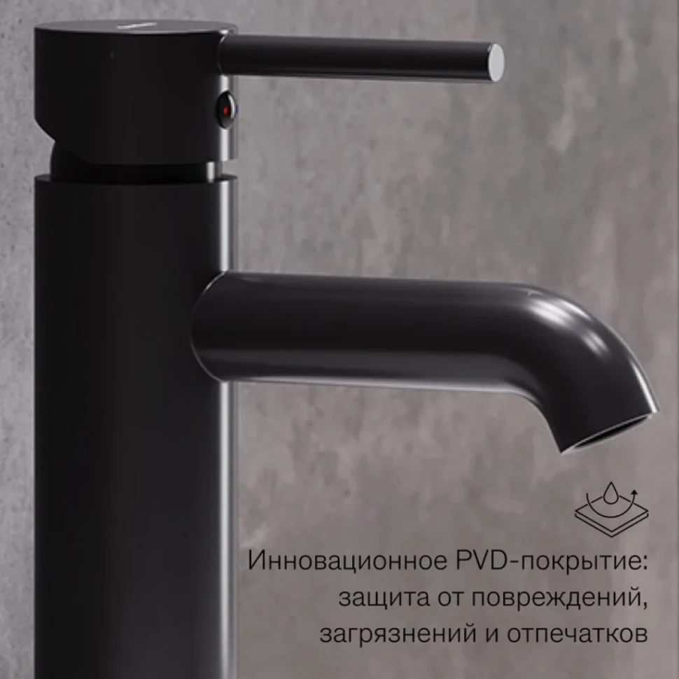 Смеситель для раковины Damixa Scandinavian Pure 360210300 черный