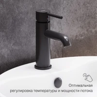 Смеситель для раковины Damixa Scandinavian Pure 360210300 черный Смеситель для раковины Damixa Scandinavian Pure 360210300 черный