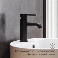 Смеситель для раковины Damixa Scandinavian Pure 360210300 черный Смеситель для раковины Damixa Scandinavian Pure 360210300 черный