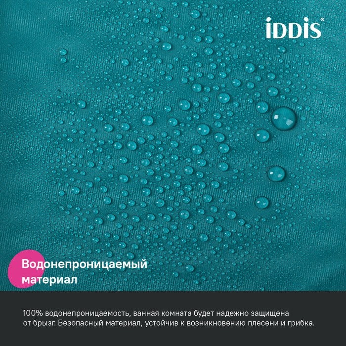 Штора для ванной IDDIS Promo P04PE18i11 200х180, темно-зеленая