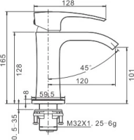 Смеситель для раковины Gappo G07 G1007-1 хром Смеситель для раковины Gappo G07 G1007-1 хром