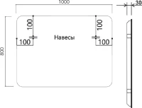 Зеркало Vincea VLM-3VC100 100х80 с подсветкой